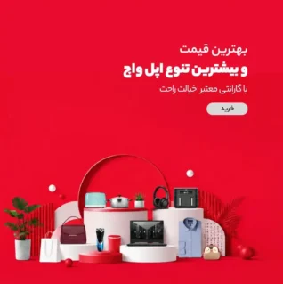 ezgif.com-webp-maker (4)